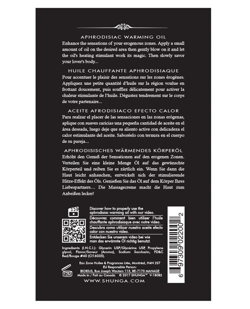 Shunga Warming Oil - 3.5 oz Blazing Cherry Shunga