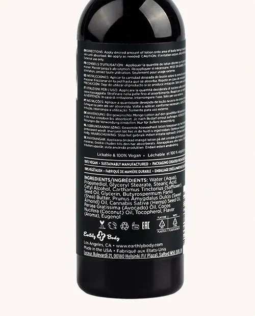 Earthly Body Hemp Seed by Night Edible Lotion - 2 oz Cherry Earthly Body