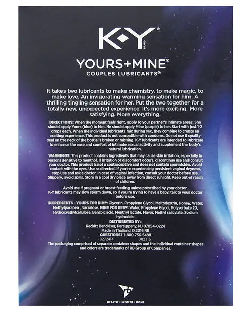 K-Y Yours & Mine Gift Set Paradise Marketing