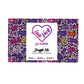 Love Verb Snuggle Me Copper-Infused Clitoral Vibrator - Lilac Love Verb