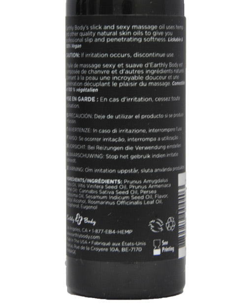 Earthly Body Edible Massage Oil Gift Set - 2 oz Watermelon, Strawberry & Vanilla Earthly Body