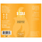 Sizzle Lips Warming Gel - 4.2 oz Bottle Butter Rum Sensuva Valencia Naturals
