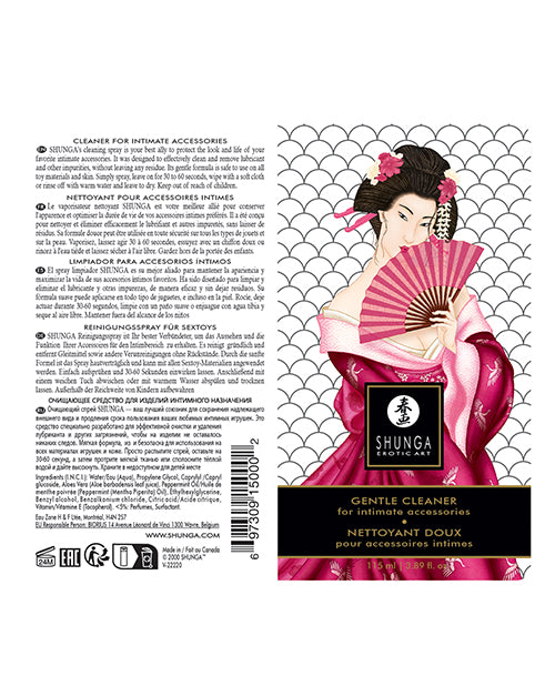 Wood Rocket He/Him Keychain - Black/Gold Wood Rocket LLC