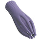 Magic Oral Simulation Masturbator - Purple B.M.S. Enterprises